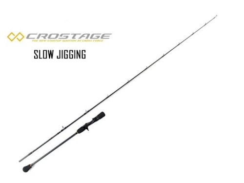 New Crostage Slow Jigging de Major Craft - cañas de slow jigging