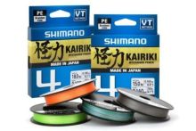 Shimano Kairiki 4 hebras ⚒️ Hilo trenzado para spinning